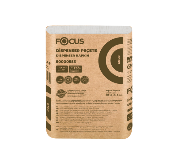 Focus Gold Dispenser Napkin 250s