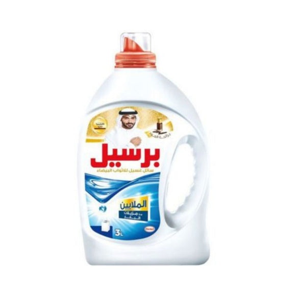 Persil Laundry detergent for White Clothes